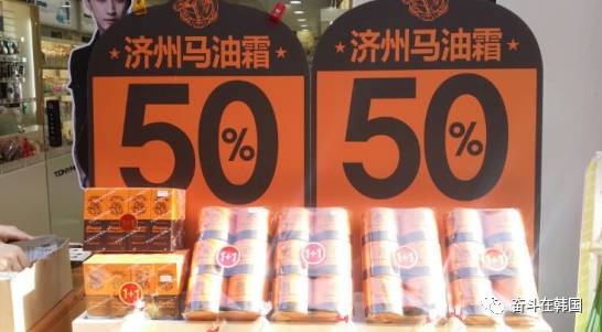 韩国免税店卖假茅台事件,韩国免税店的欧美产品是真的吗