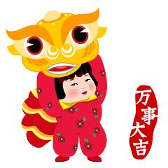 「关注」初一出门必看！过年去哪嗨26个字母带您玩遍包头好玩处！过年啦，带家人朋友逛起来！