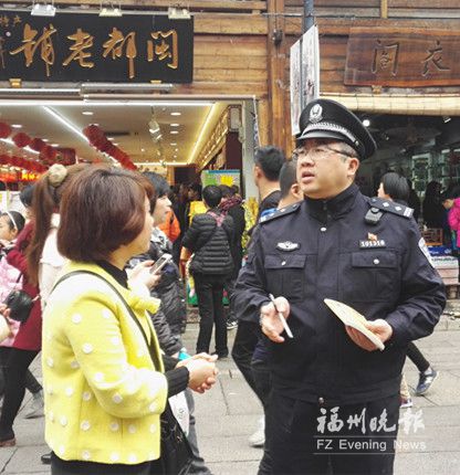 福州民警肖建华：20多年来几乎没过“完整春节”