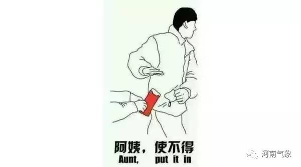 青春分享活动总结报告,青春分享吃喝玩乐