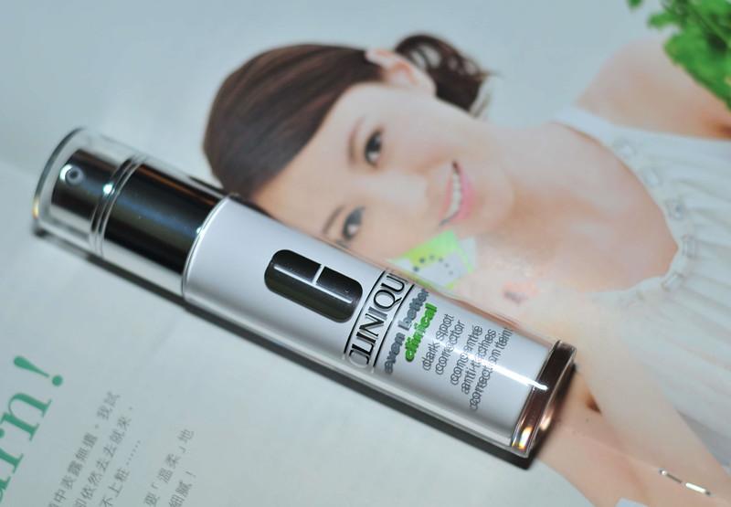 你与杨洋的距离不是十里桃花，而是一瓶精华！