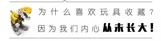 1987忍者神龟和2012忍者神龟,忍者神龟反派的大招