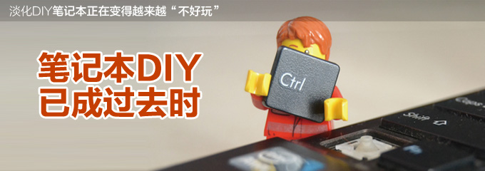 花费时间精力做无用功但没有效果,浪费精力做无用功