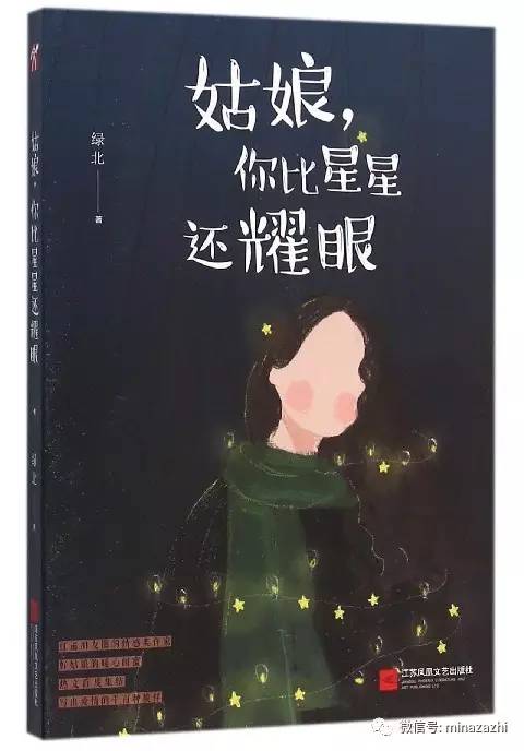 不再书荒言情小说推荐,不再剧荒电视剧