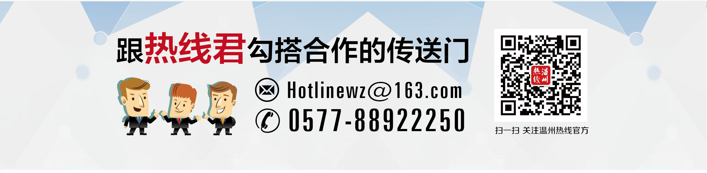 返程的滋味,回程路上感受到春天的气息