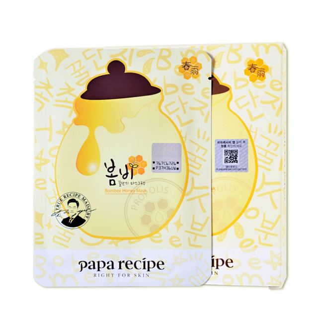 熬夜暗黄脸的福音,熬夜暗黄肌肤怎么办