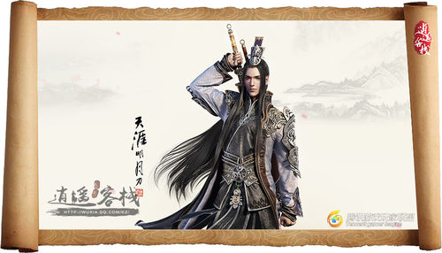 各有千秋天刀各大门派优劣分析,天刀各门派铸珑性价比分析