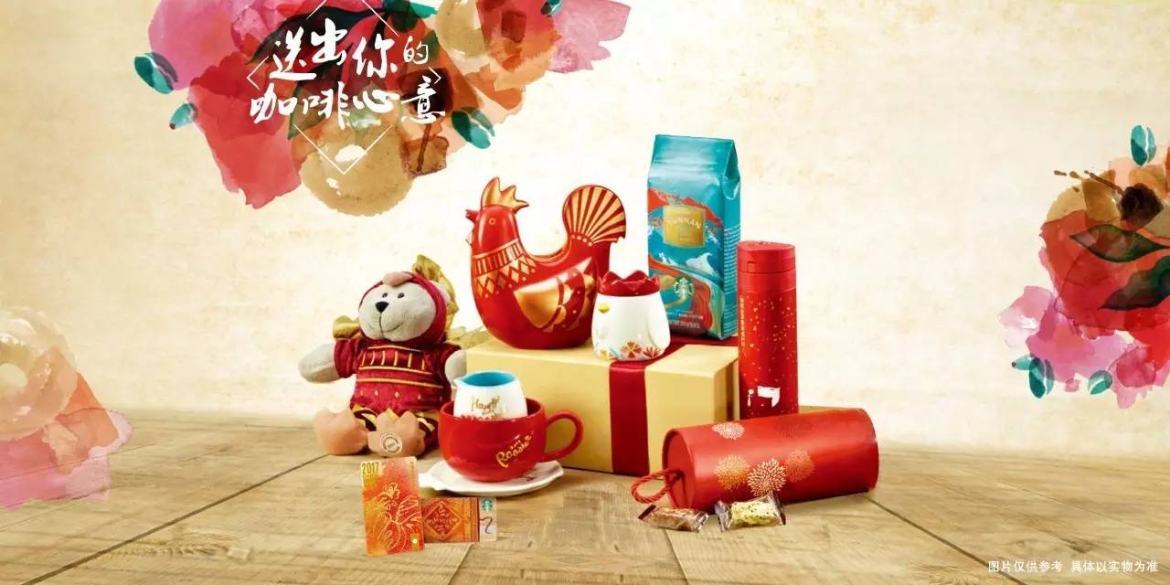 过年咯!鸡年限量潮滚滚而来,“大牌鸡”还是“奇葩鸡”?