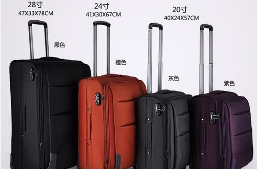 能装棉被的拉杆箱多大尺寸合适,坐飞机拉杆箱尺寸大小有规定吗