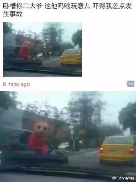 太搞笑了图片带字,非常搞笑的相册