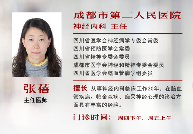 经常手麻是缺什么东西,经常手麻需警惕这几种病