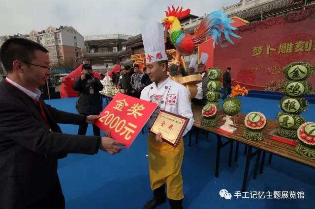 青岛糖球会萝卜雕刻,青岛萝卜糖球会摄影作品