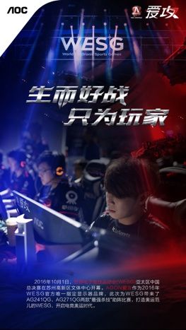 没有爱2016在线观看,无爱最新比赛