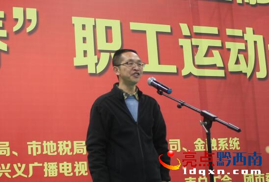 迎新春职工趣味运动会圆满结束,财税金融学院运动会