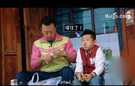 太搞笑了图片,搞笑照片看你们能憋几秒不笑