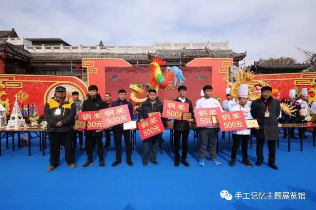 青岛糖球会萝卜雕刻,青岛萝卜糖球会摄影作品