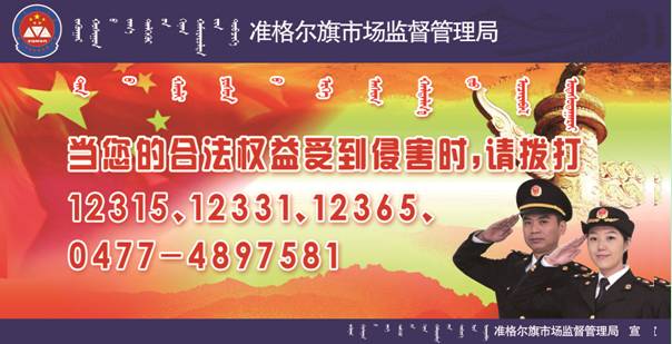 「教育培训」厉害了，word局！这样的学习培训受益匪浅！