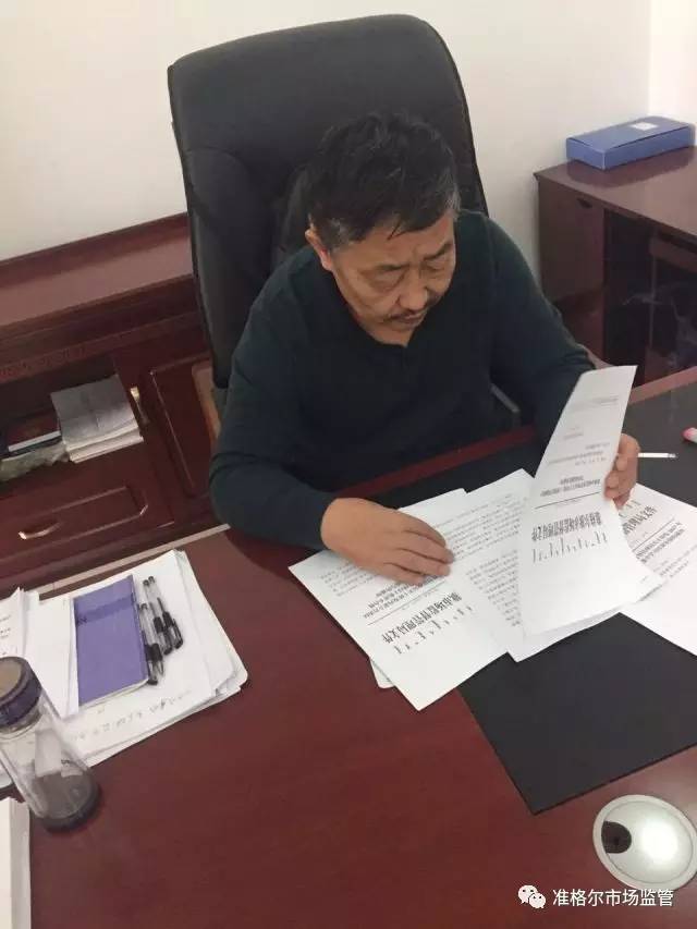 「教育培训」厉害了，word局！这样的学习培训受益匪浅！