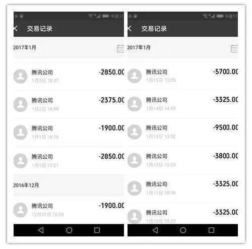 DIY周报：Win10终于超越Win7但是。。。