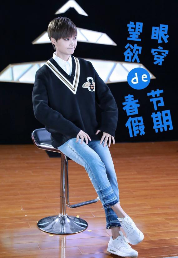 贾冰郭德纲鹿晗,郭德纲和鹿晗谁最帅