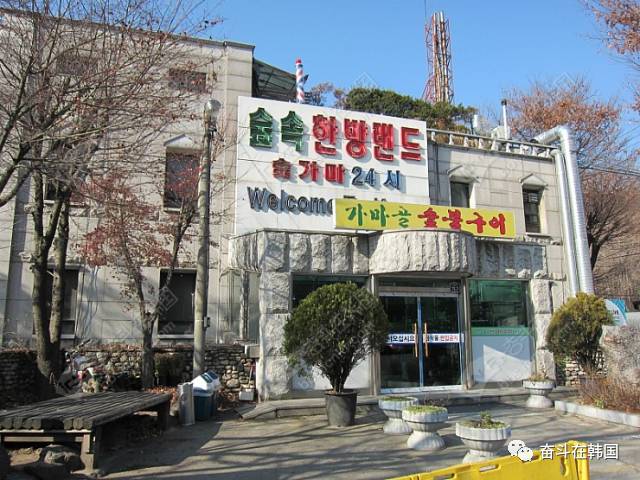 韩国汗蒸需要准备什么,韩国汗蒸的地方叫什么