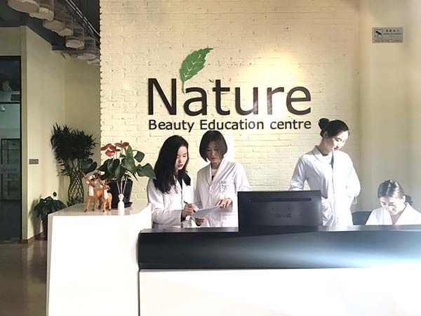 杭州最好的半永久培训学校