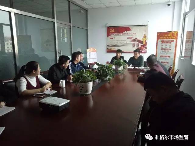 「教育培训」厉害了，word局！这样的学习培训受益匪浅！