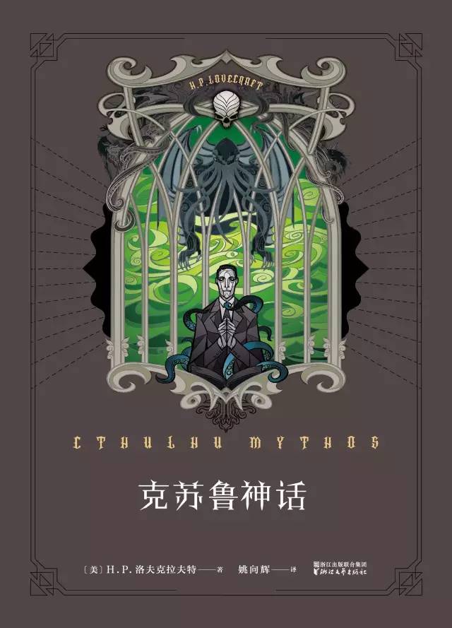 果麦文化有什么好书,果麦好书完整版