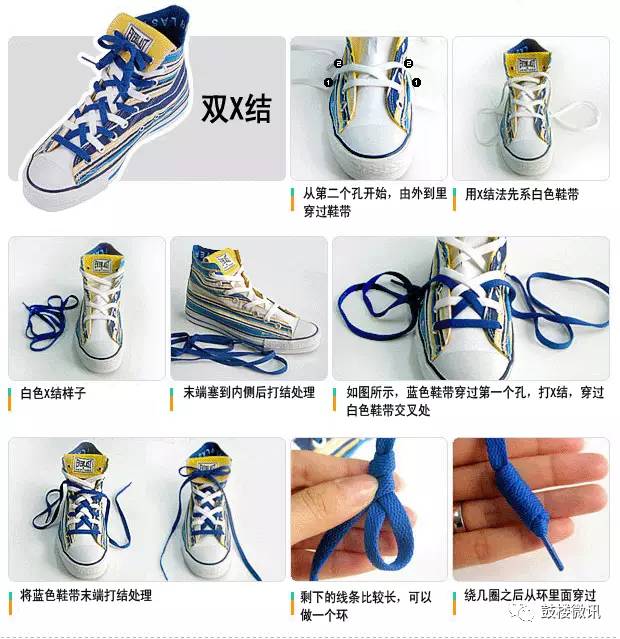 adidas三叶草ozweego鞋带系法,鞋带的可爱系鞋法