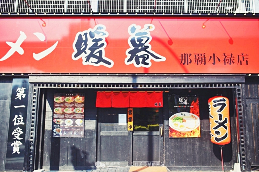 鍐棩閲岃兘娌绘剤浣犲績鐏电殑鏃ュ紡鎷夐潰,鏃ユ湰鍐茬怀鎷夐潰鎺ㄨ崘