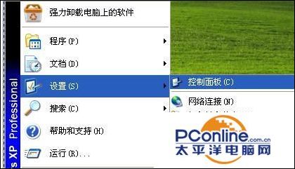 tplink路由器怎么设置上网账号,tplink桥接无线路由器设置方法