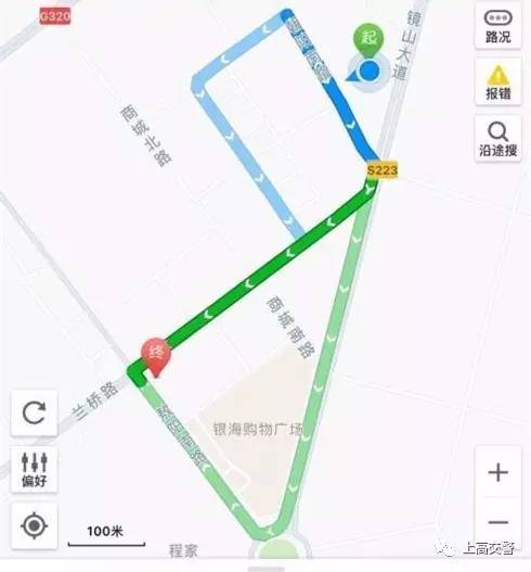 上高交通违章,上高县交通违章办理