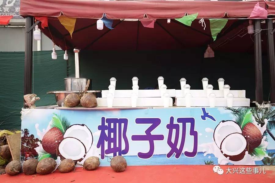 庙会要不要门票,正月十五闹元宵逛庙会