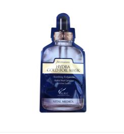 敷面膜正确打开方式,正确敷面膜几天敷一次最合适