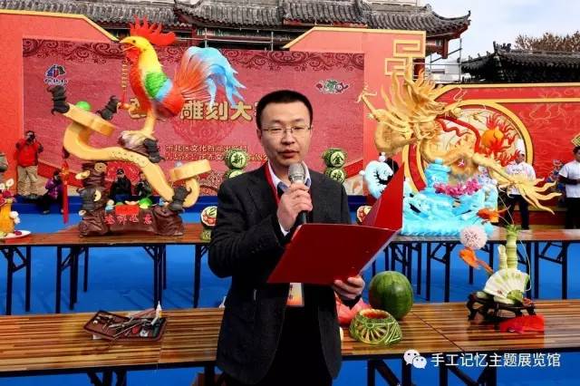 青岛糖球会萝卜雕刻,青岛萝卜糖球会摄影作品