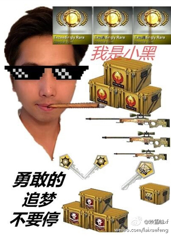 csgo主播一般用的哪个准星,csgo主播都是什么段位的
