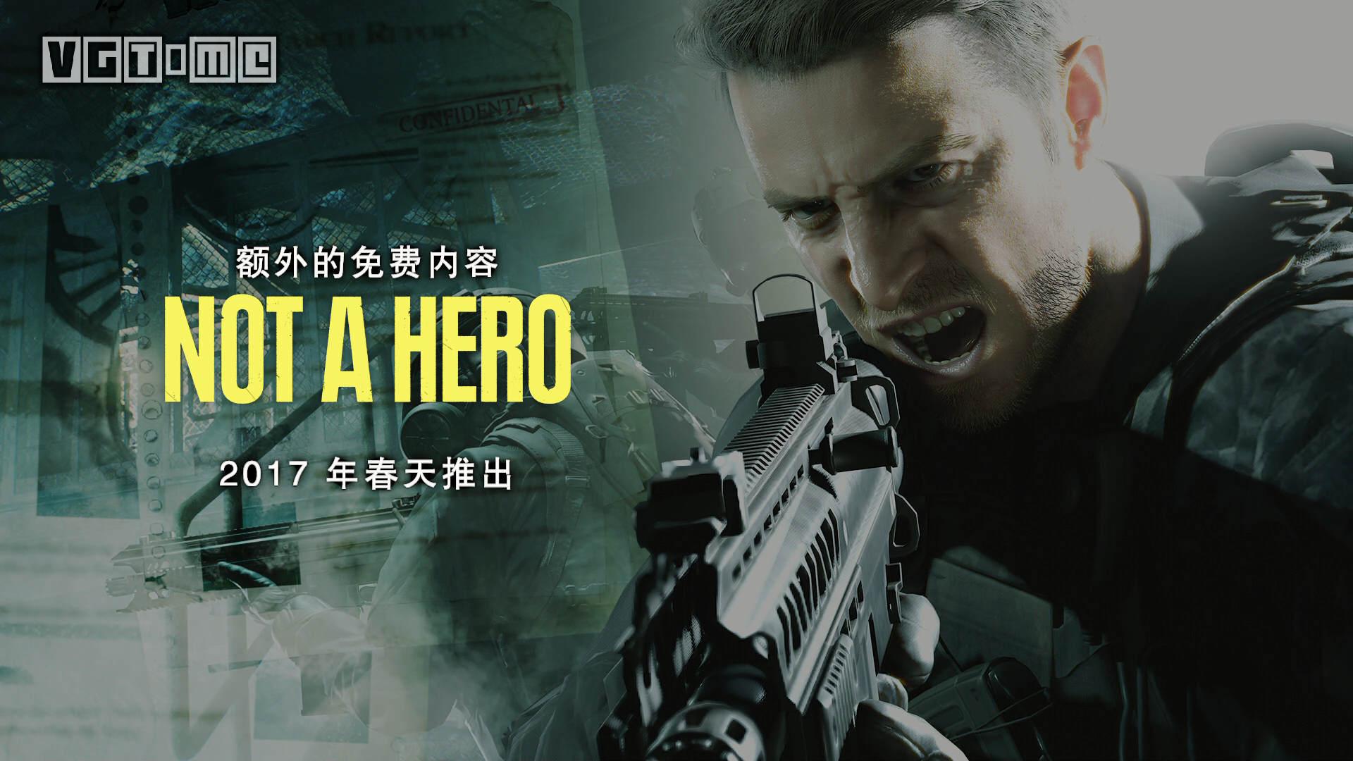 生化危机7剧情深度解析,生化危机8和生化危机7