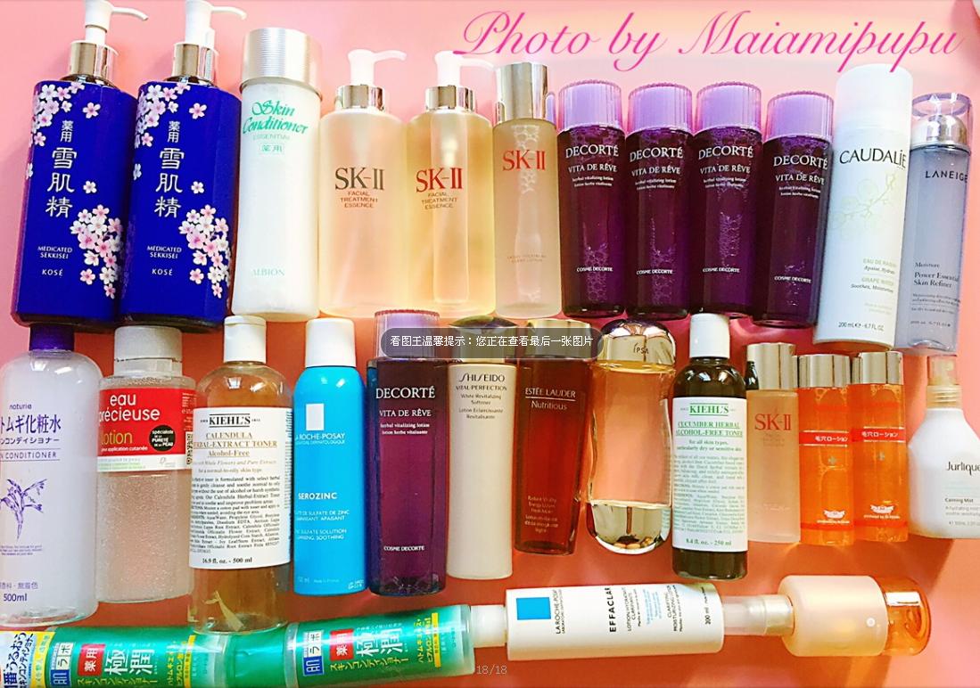 平价爽肤水大瓶测评,护肤大作战用什么方法