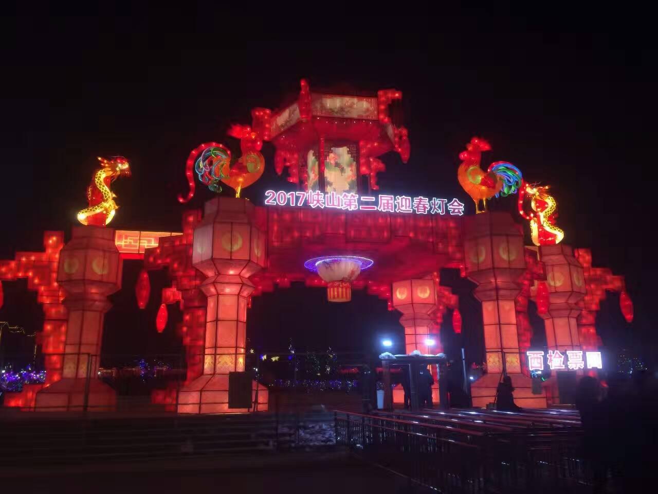 峡山灯会明星,峡山灯会各个活动时间