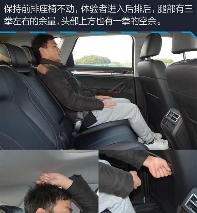 众泰大迈x7试驾评测,众泰大迈x7测评17款2.0t