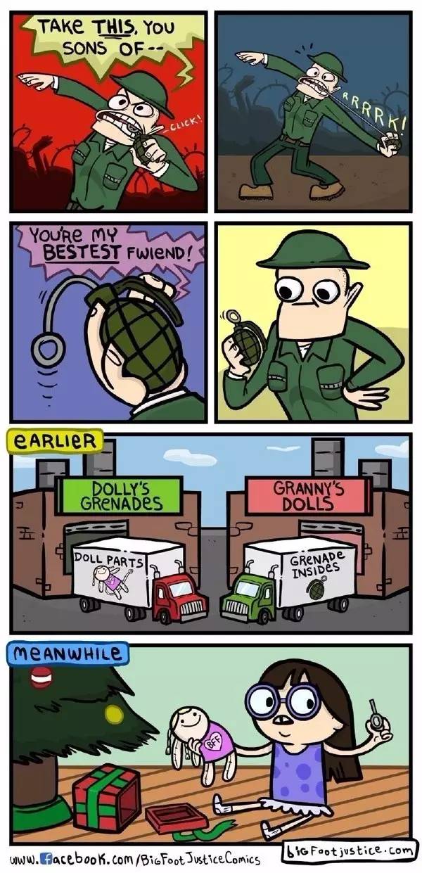 再不分手要送礼物了,再不分手就要买礼物了