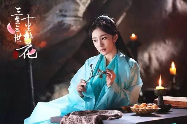 素素跳下诛仙台后变身白浅第几集,素素恢复白浅身份第几集