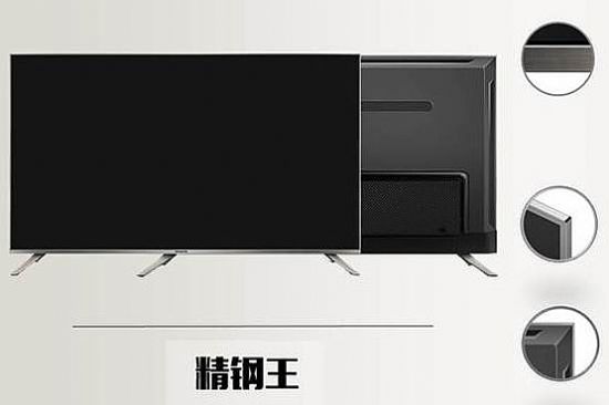 创维g6a视频,创维g6电视