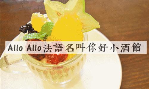 青岛必去的十大餐厅,青岛适合情侣去的海边餐厅