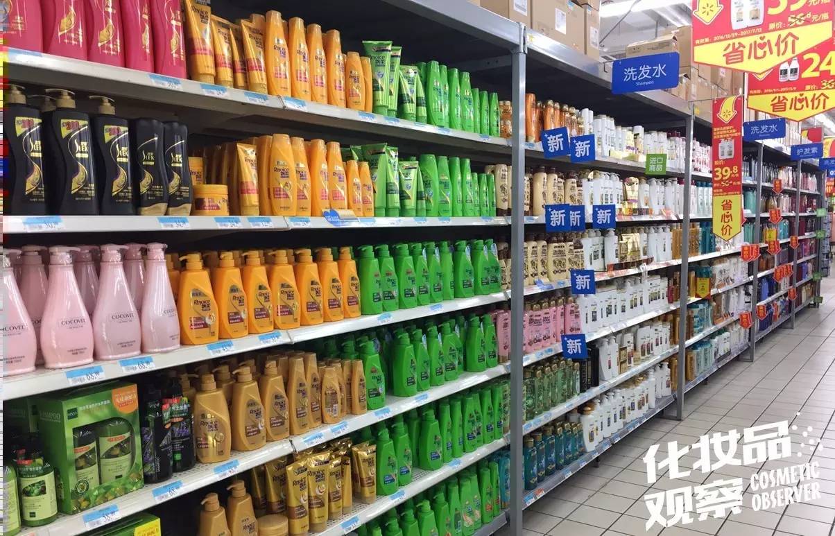 沃尔玛超市都卖什么护肤品,沃尔玛化妆品专卖店有哪些