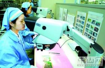 关系中山未来的重大工程要加快建设，市委书记陈如桂怎么说？｜速览