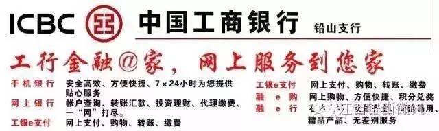 乡镇风采展示,乡镇风采