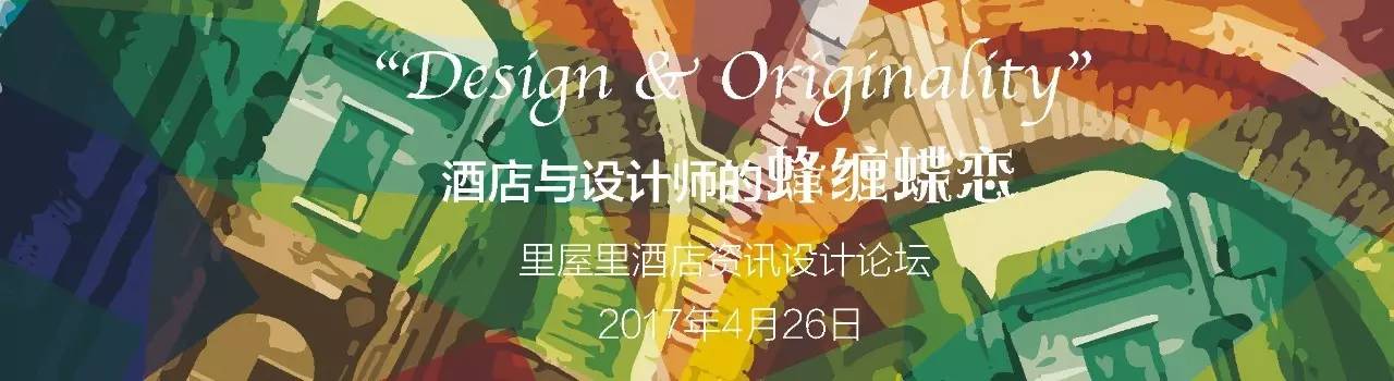 酒店预订人员的工作规范,酒店预订处工作流程