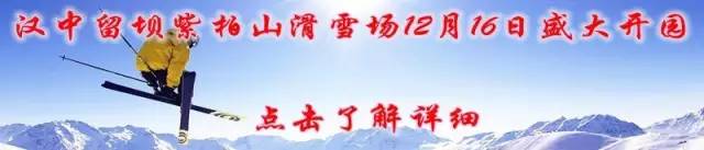 汉中婚检多少钱,汉中领证婚检流程视频