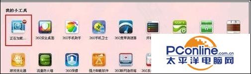 电脑硬盘温度高报警怎么办,电脑硬盘温度高会影响运行吗